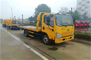 蚌山附近24小时救援车电话