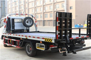 蚌山24小时道路救援电话