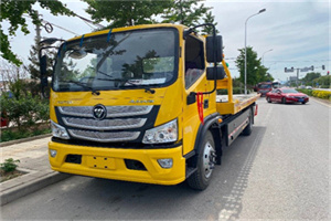 蚌山汽车救援头像