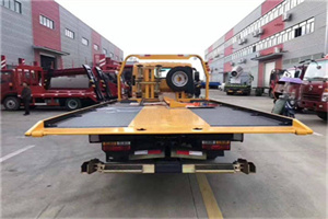 蚌山附近汽车救援服务