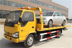 蚌山道路救援一般怎么收费