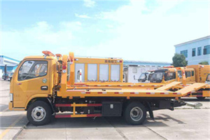 蚌山送油救援服务