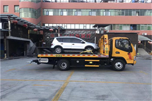 蚌山附近汽车拖车电话