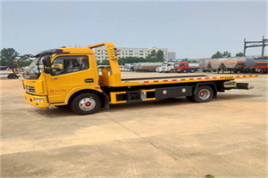 蚌山高速公路汽车救援电话