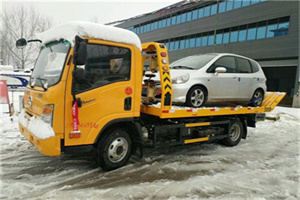 蚌山附近道路救援服务