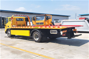 蚌山附近吊车电话